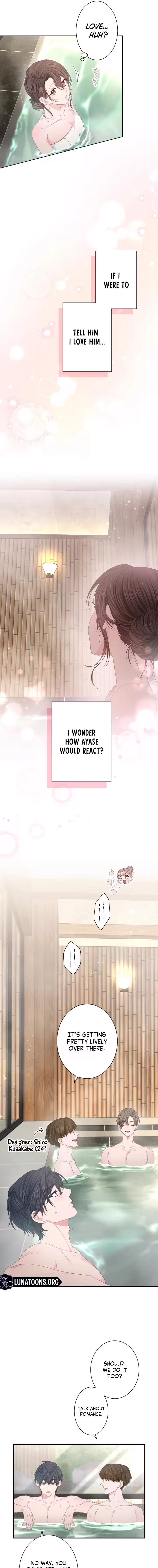 Even So, Tell Me This Is Love Chapter 13 page 7