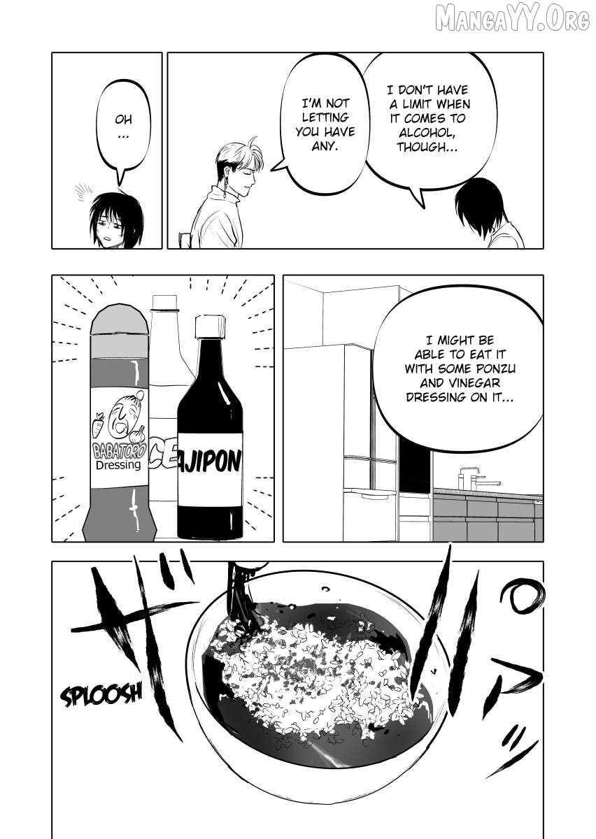 Urekkoka X Utsubyouka Chapter 13.1 page 8