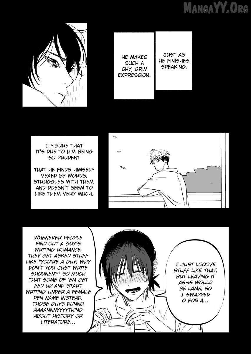 Urekkoka X Utsubyouka Chapter 13.1 page 5