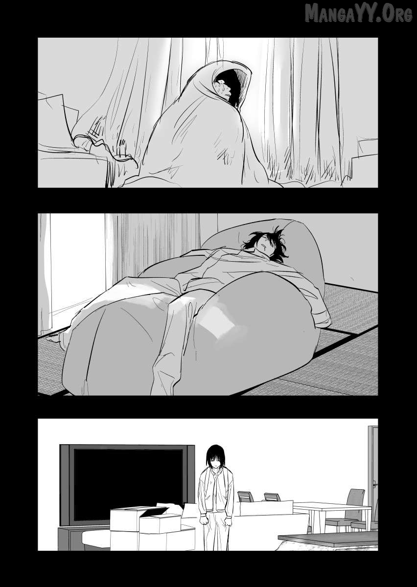 Urekkoka X Utsubyouka Chapter 13.1 page 3