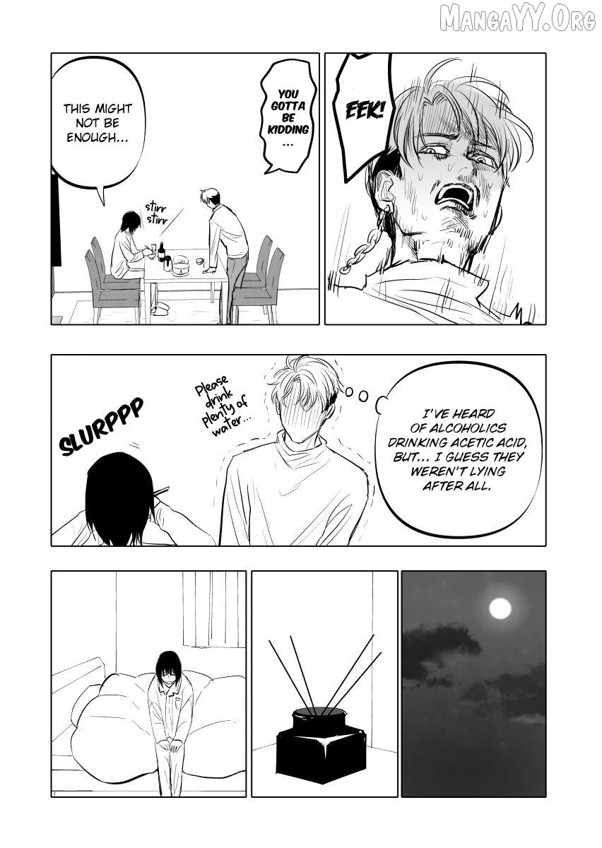 Urekkoka X Utsubyouka Chapter 13.1 page 9