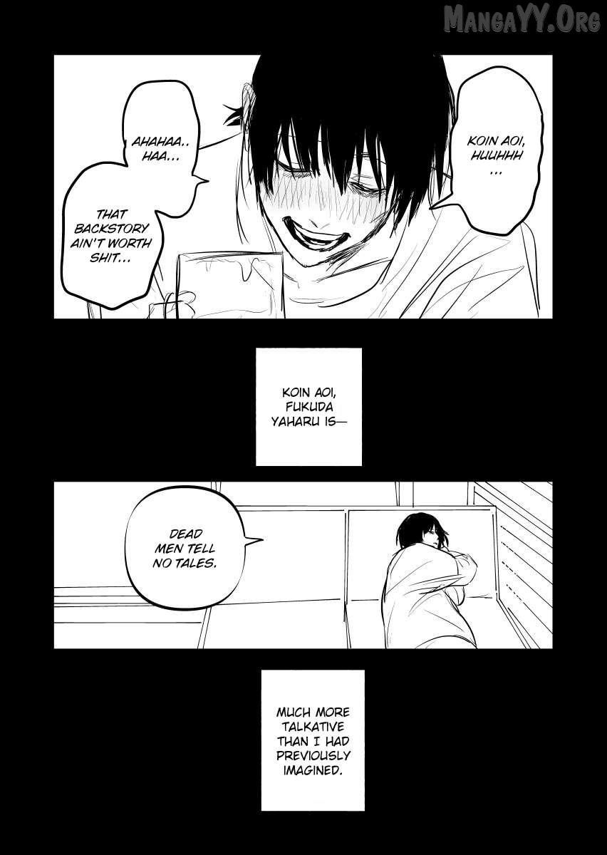 Urekkoka X Utsubyouka Chapter 13.1 page 4