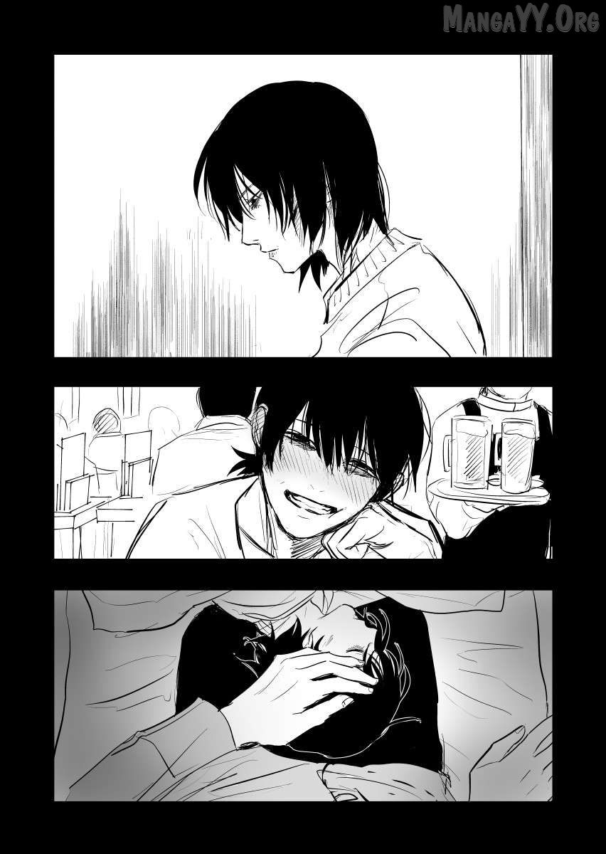 Urekkoka X Utsubyouka Chapter 13.1 page 2