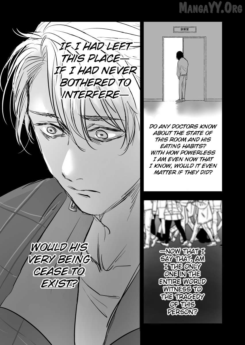 Urekkoka X Utsubyouka Chapter 13.1 page 23