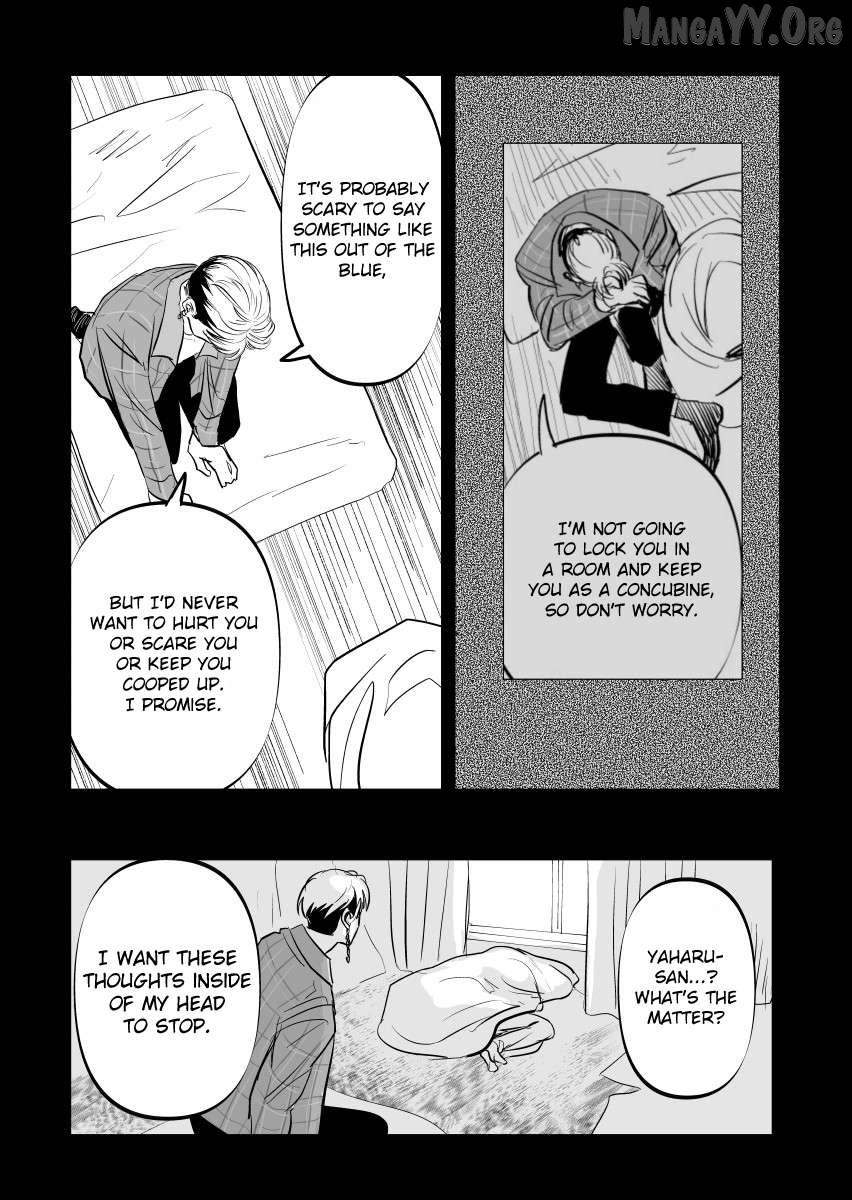 Urekkoka X Utsubyouka Chapter 13.1 page 26