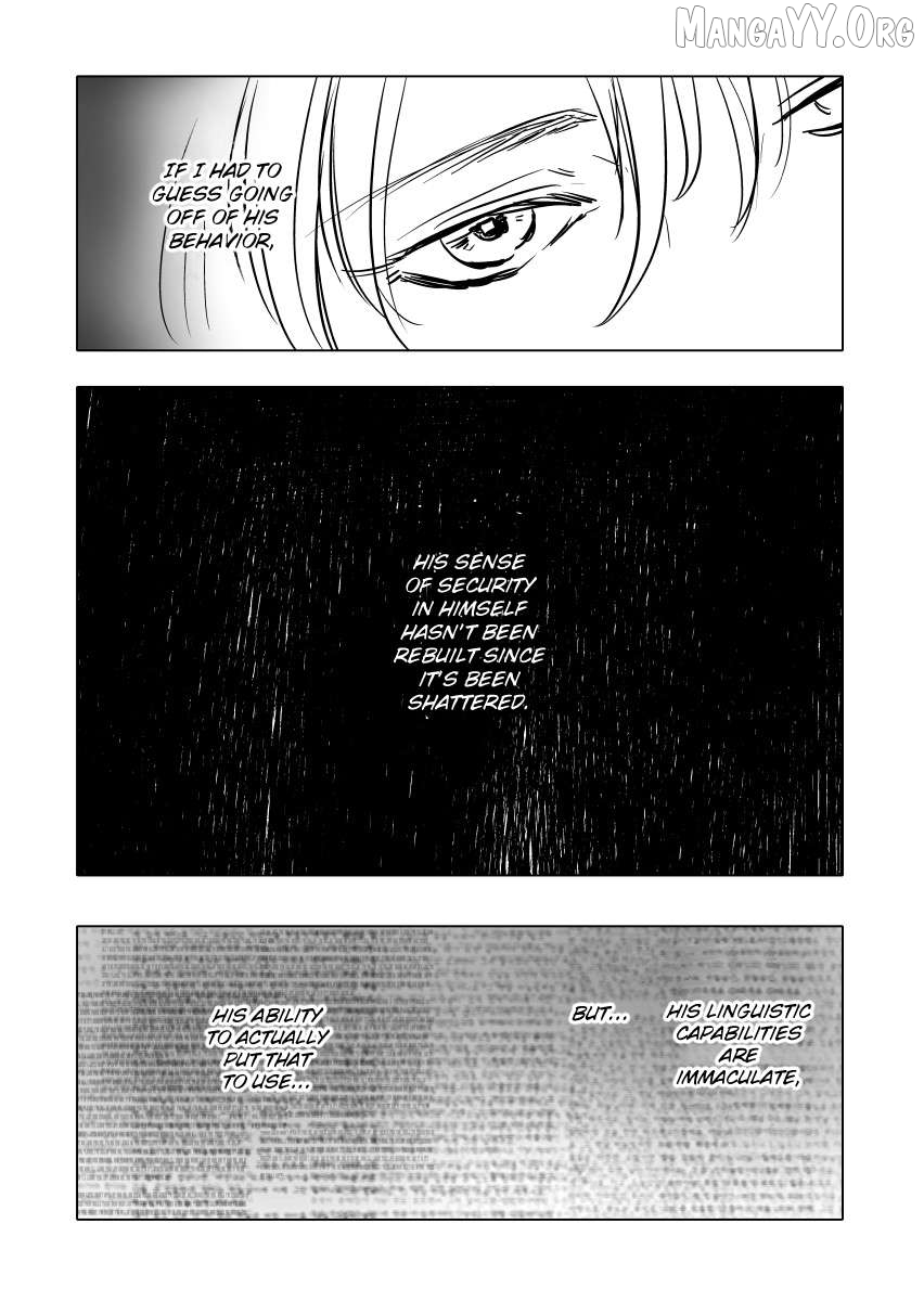 Urekkoka X Utsubyouka Chapter 13.1 page 16