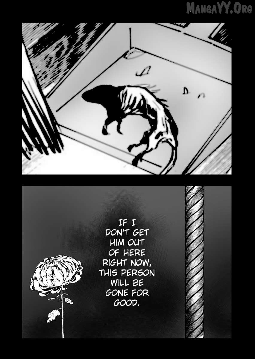 Urekkoka X Utsubyouka Chapter 13.1 page 24