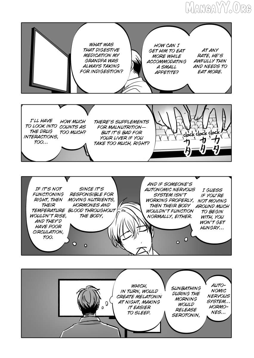 Urekkoka X Utsubyouka Chapter 13.1 page 14