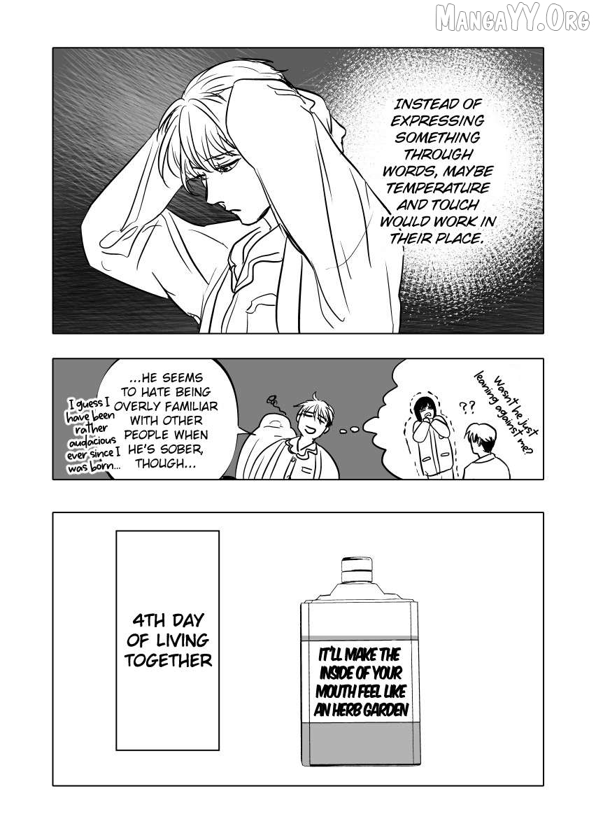 Urekkoka X Utsubyouka Chapter 13.1 page 18
