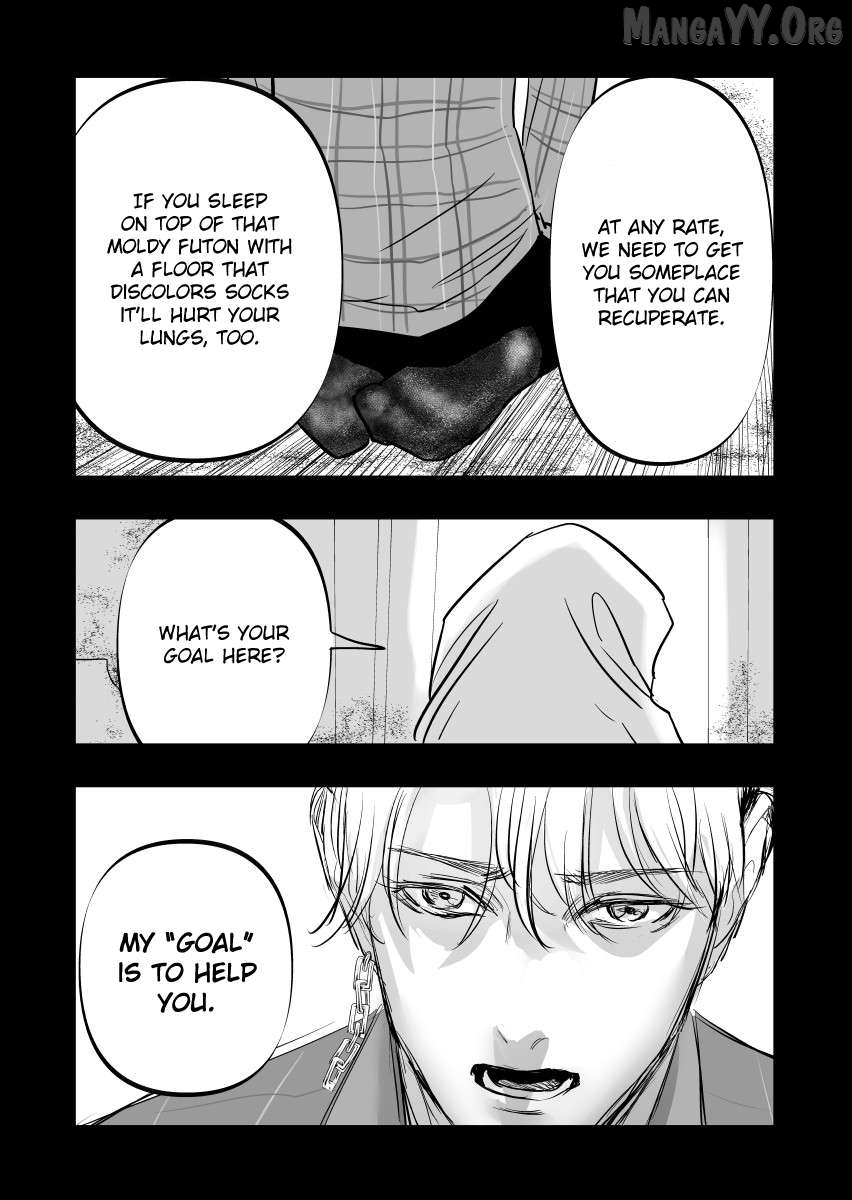 Urekkoka X Utsubyouka Chapter 13.1 page 25