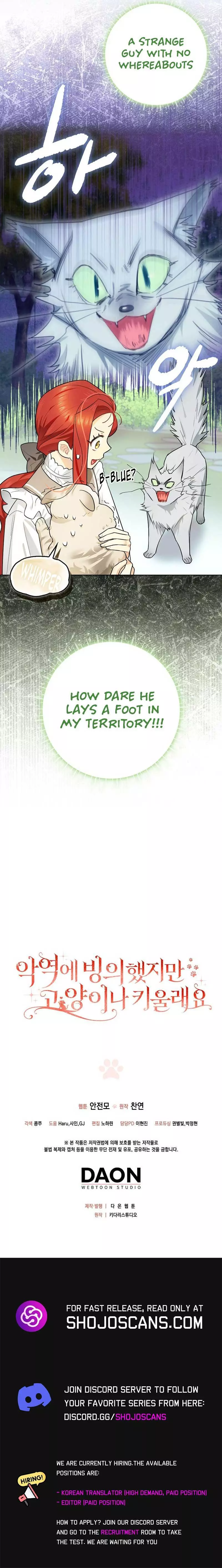 Even Though I Transmigrated as a Villainess, I’d Rather Raise a Cat Chapter 13 page 14