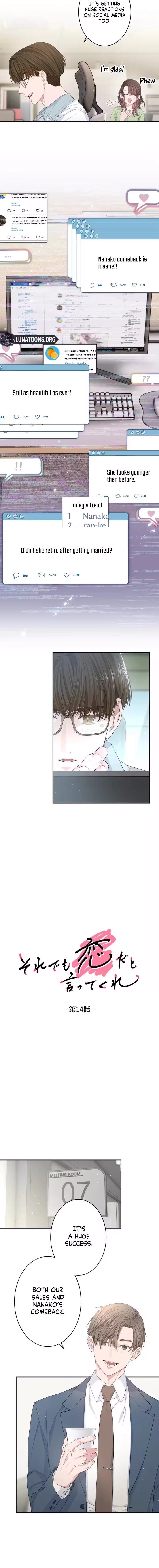 Even So, Tell Me This Is Love Chapter 14 page 2