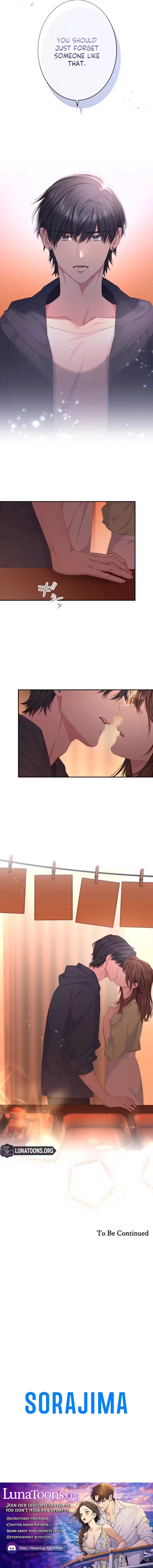 Even So, Tell Me This Is Love Chapter 14 page 13