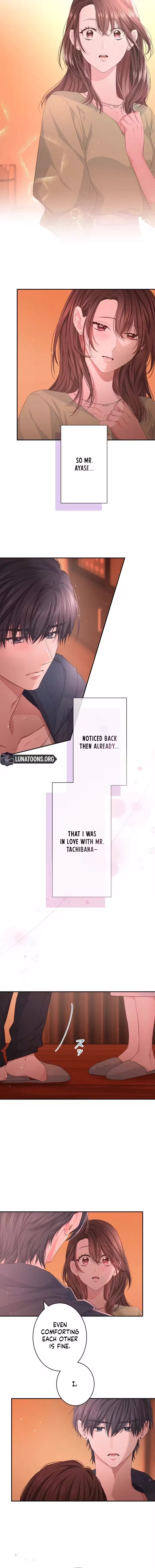 Even So, Tell Me This Is Love Chapter 14 page 12