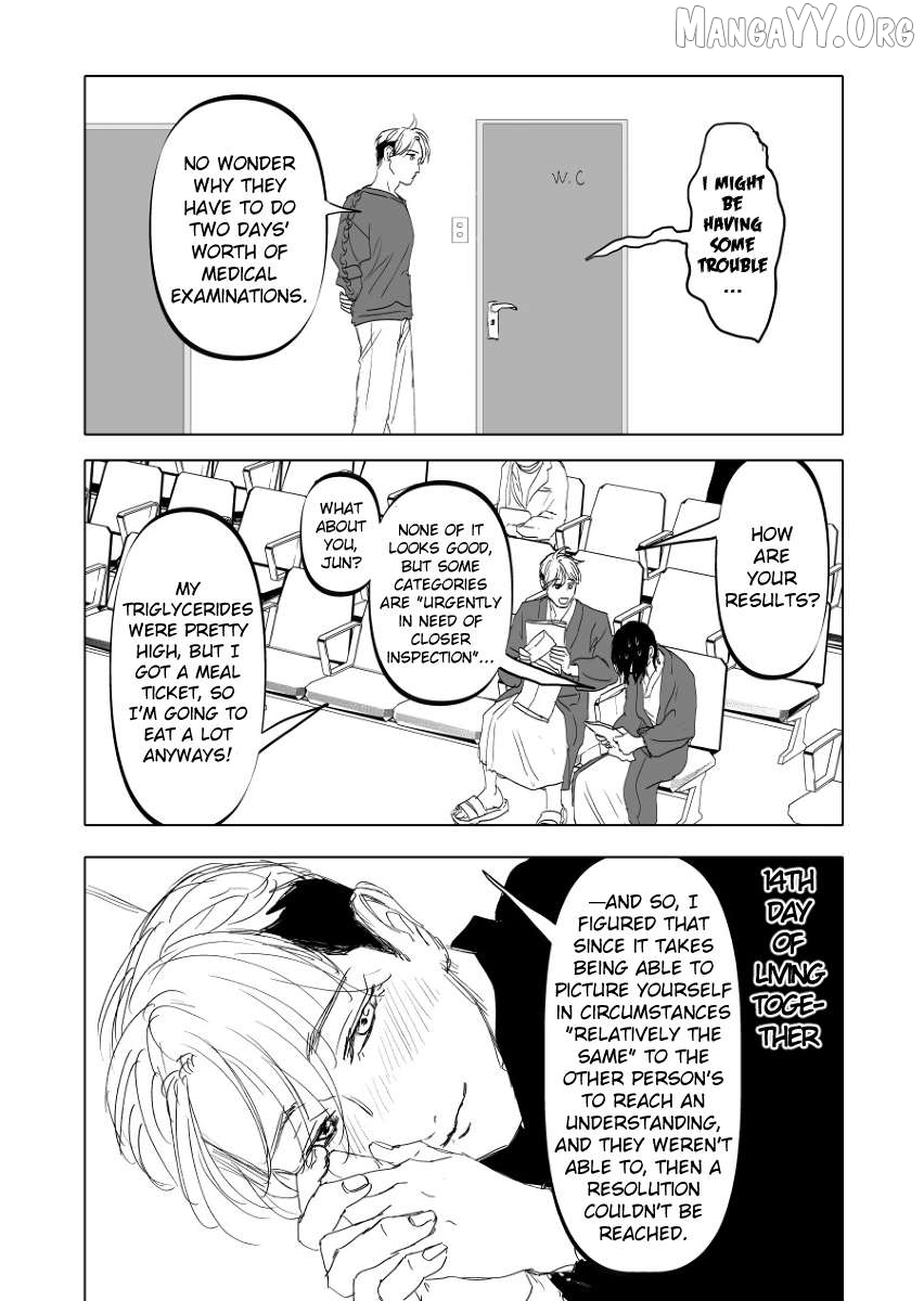 Urekkoka X Utsubyouka Chapter 13.2 page 13