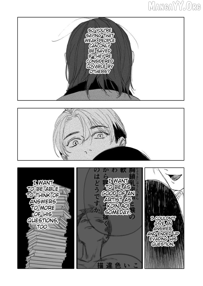 Urekkoka X Utsubyouka Chapter 13.2 page 10