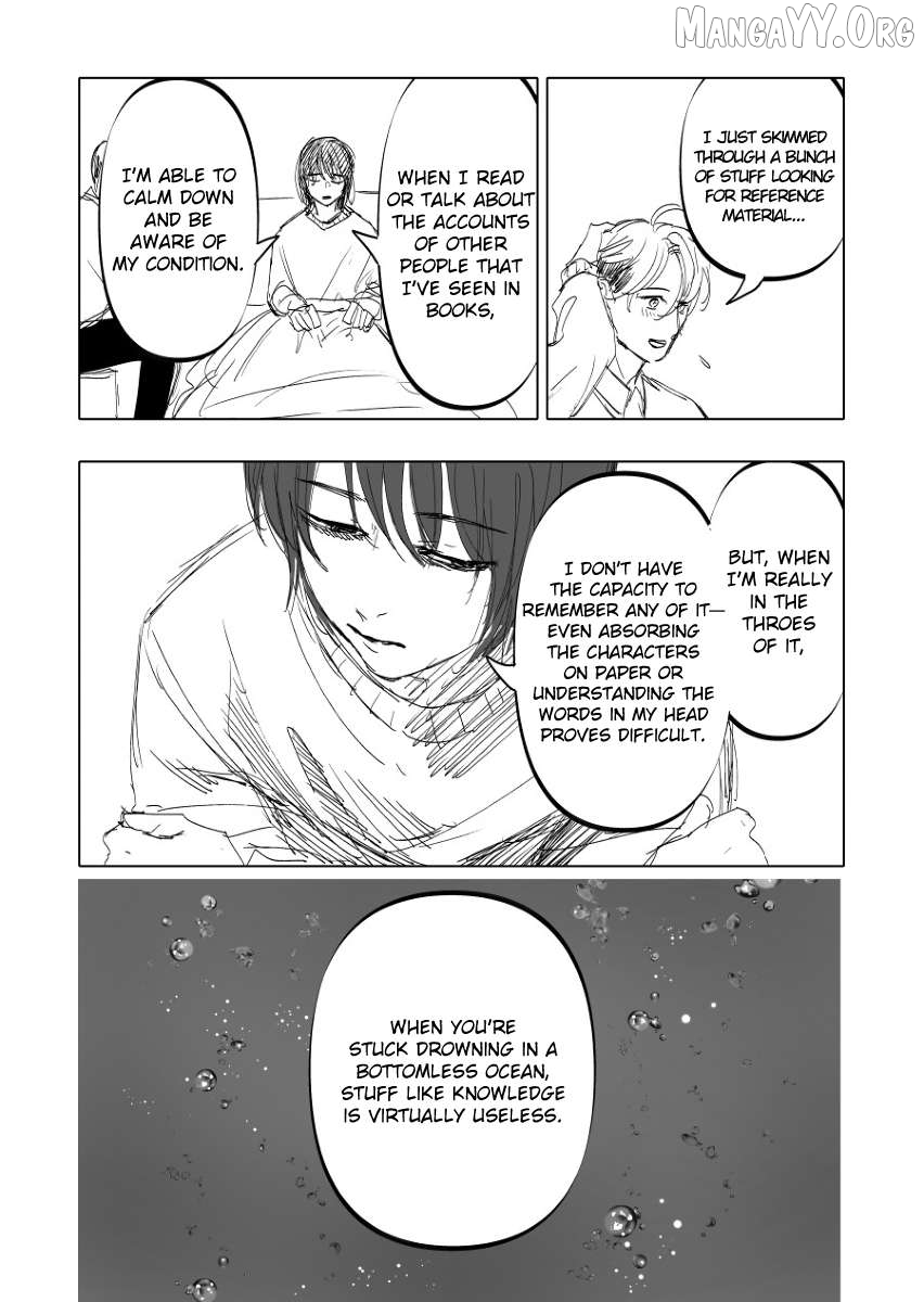 Urekkoka X Utsubyouka Chapter 13.2 page 7