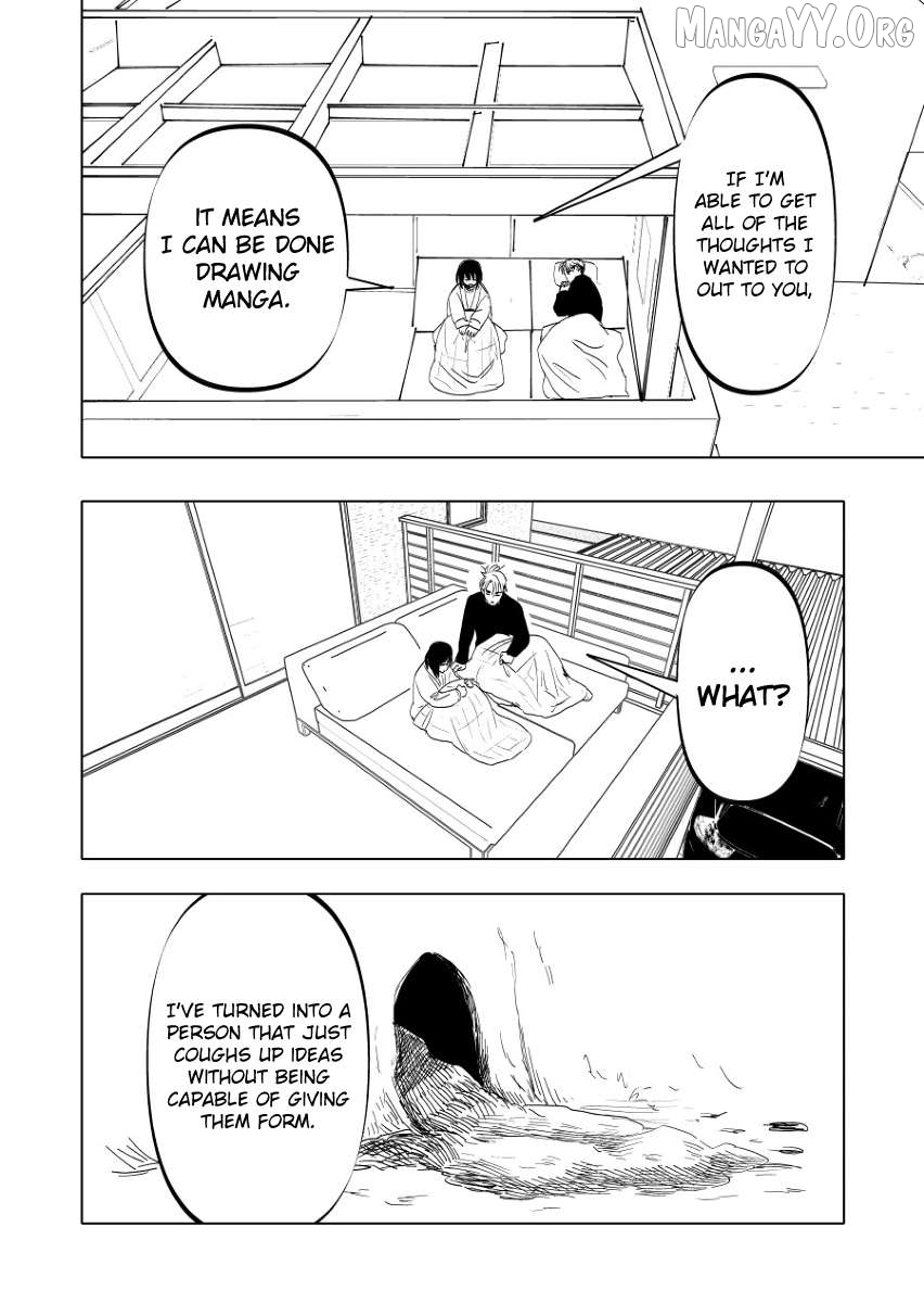 Urekkoka X Utsubyouka Chapter 13.2 page 15