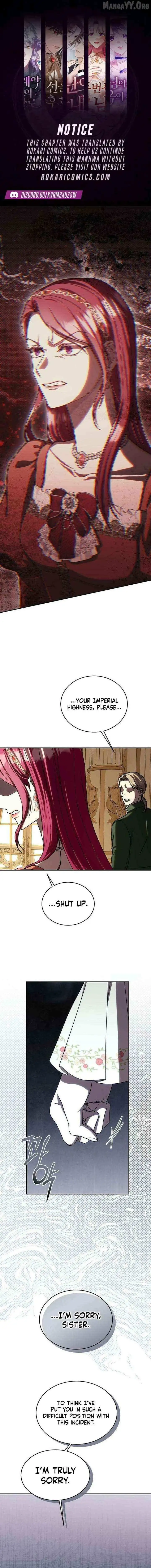 The Queen Who Deserves to Be Tainted Chapter 14 page 1
