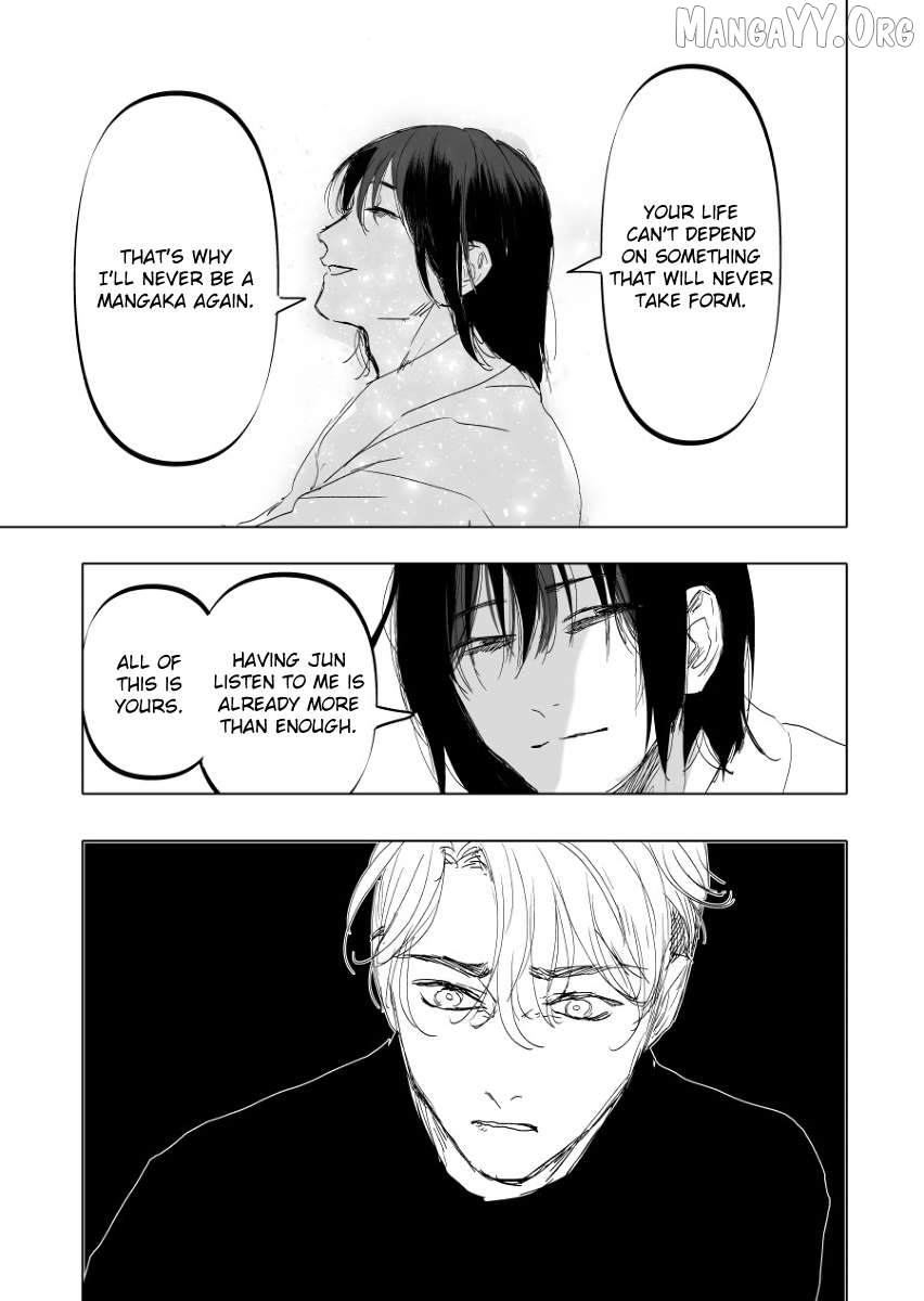 Urekkoka X Utsubyouka Chapter 13.2 page 16