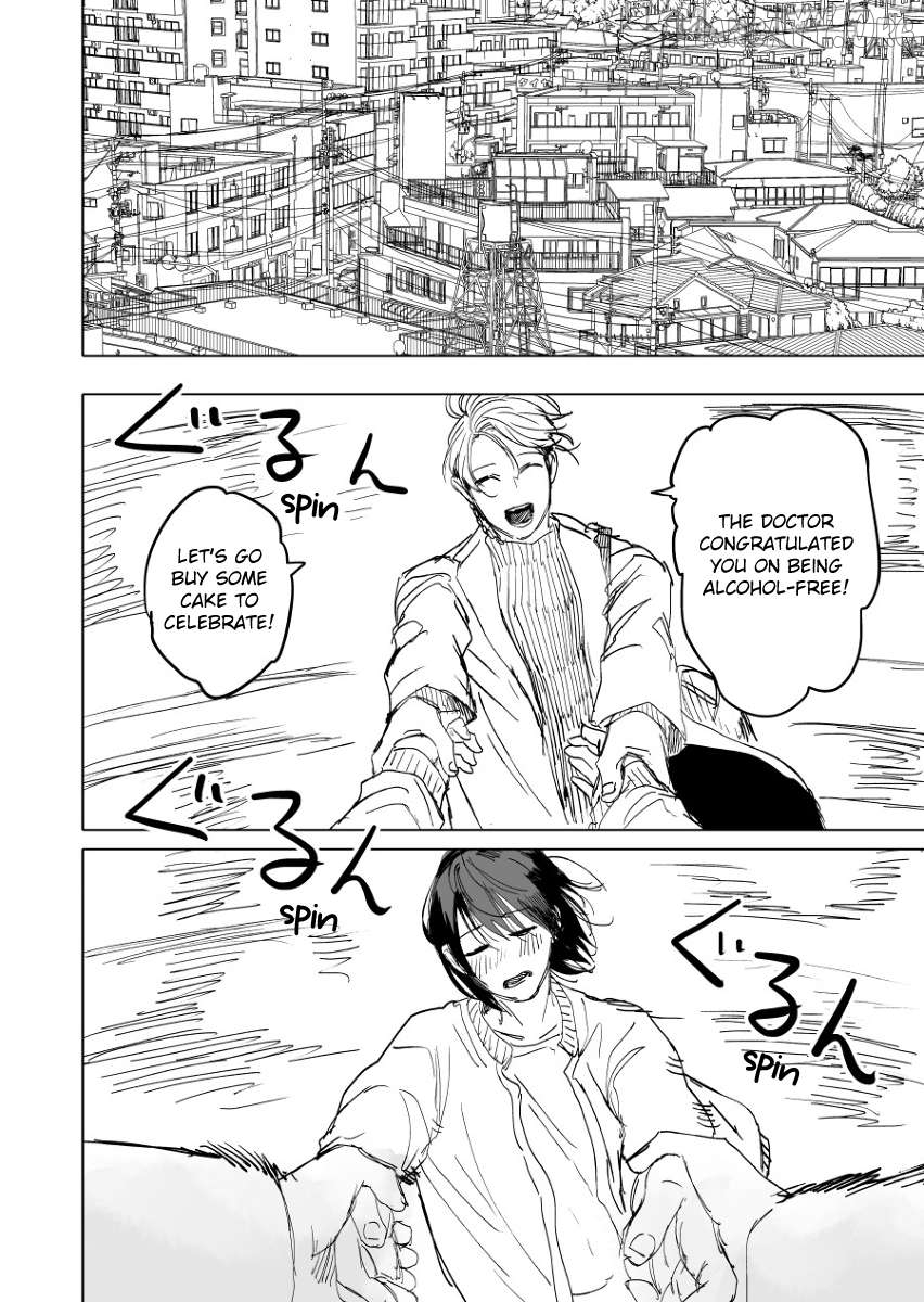 Urekkoka X Utsubyouka Chapter 13.2 page 19