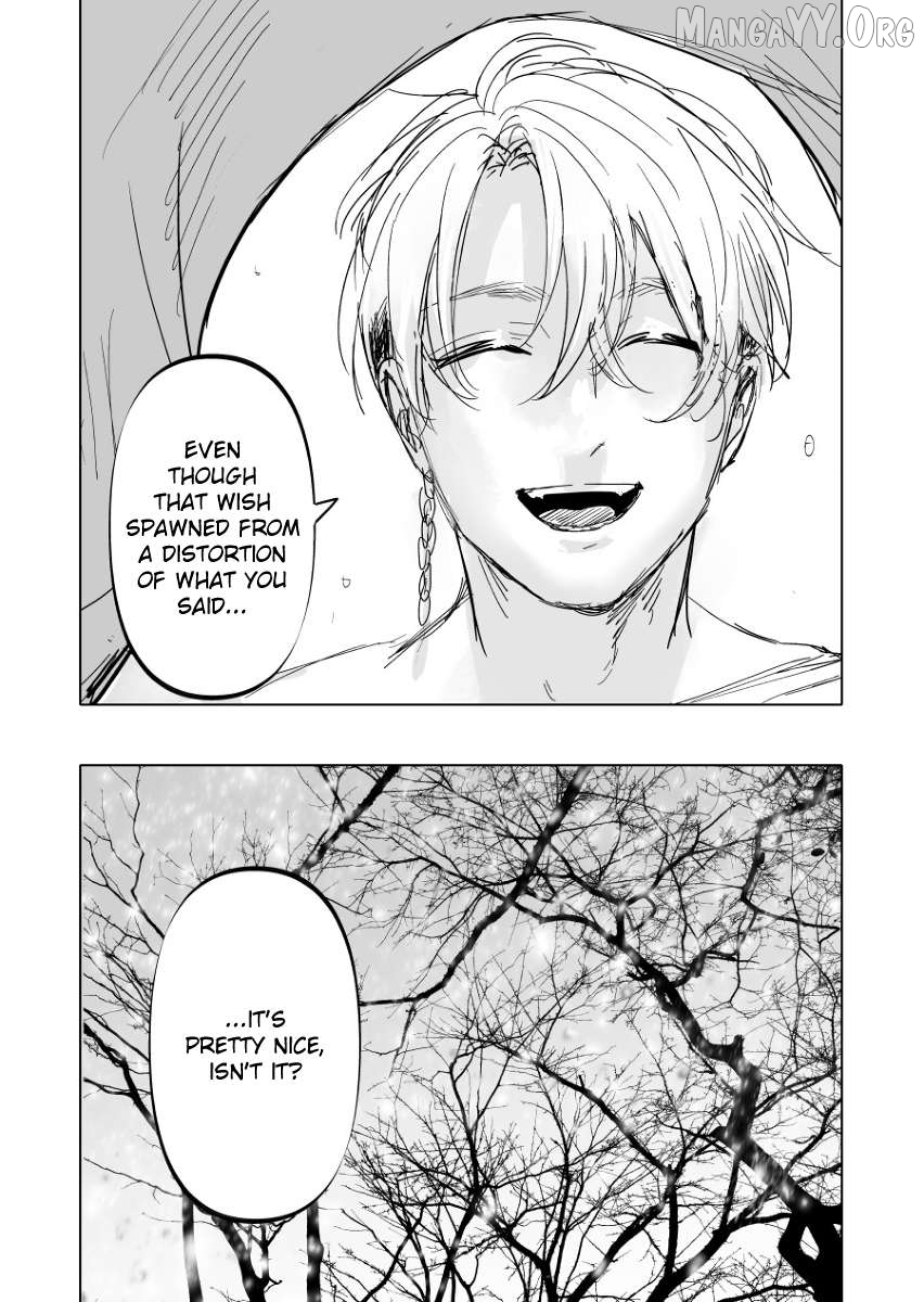 Urekkoka X Utsubyouka Chapter 13.2 page 24