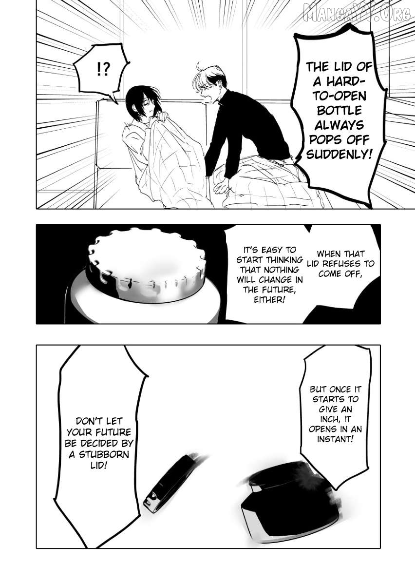 Urekkoka X Utsubyouka Chapter 13.2 page 17