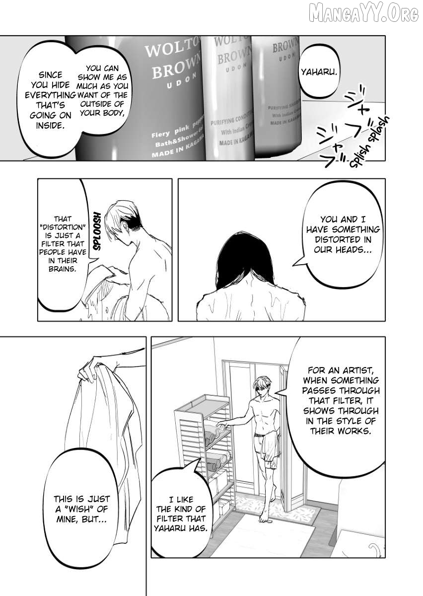 Urekkoka X Utsubyouka Chapter 13.2 page 22