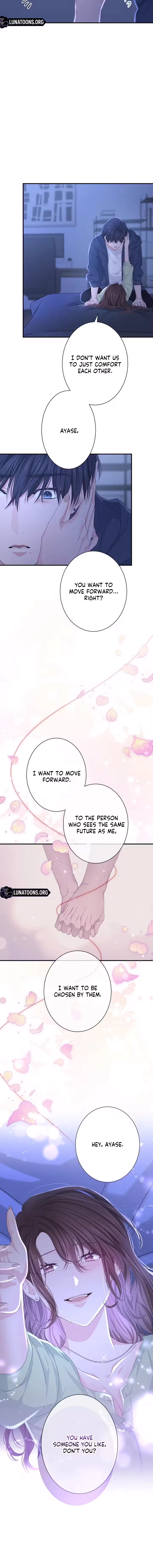 Even So, Tell Me This Is Love Chapter 15 page 4