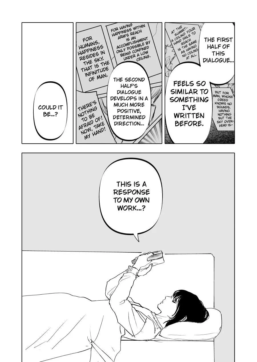 Urekkoka X Utsubyouka Chapter 14 page 8
