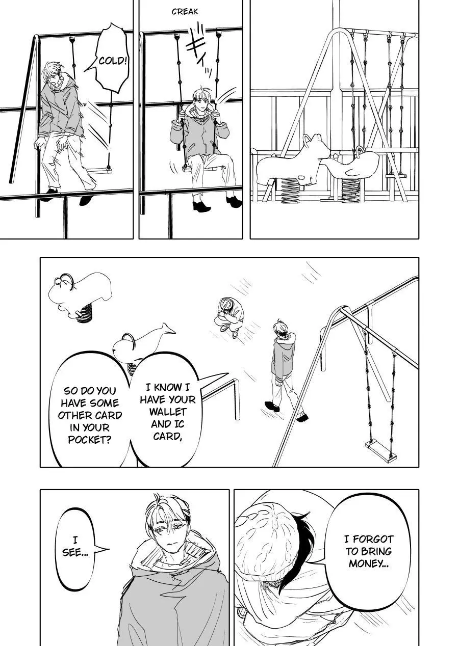 Urekkoka X Utsubyouka Chapter 14 page 17
