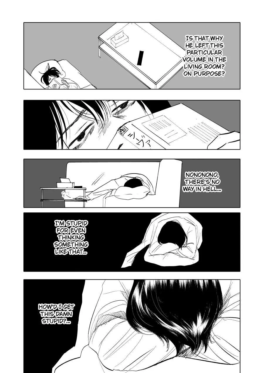 Urekkoka X Utsubyouka Chapter 14 page 9
