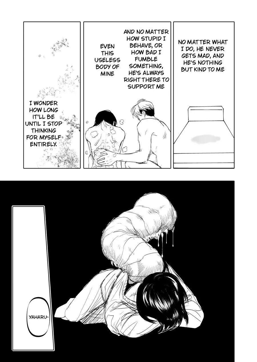 Urekkoka X Utsubyouka Chapter 14 page 11