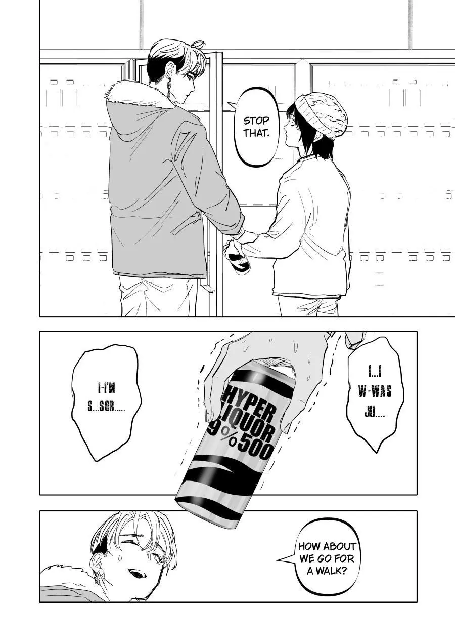 Urekkoka X Utsubyouka Chapter 14 page 16