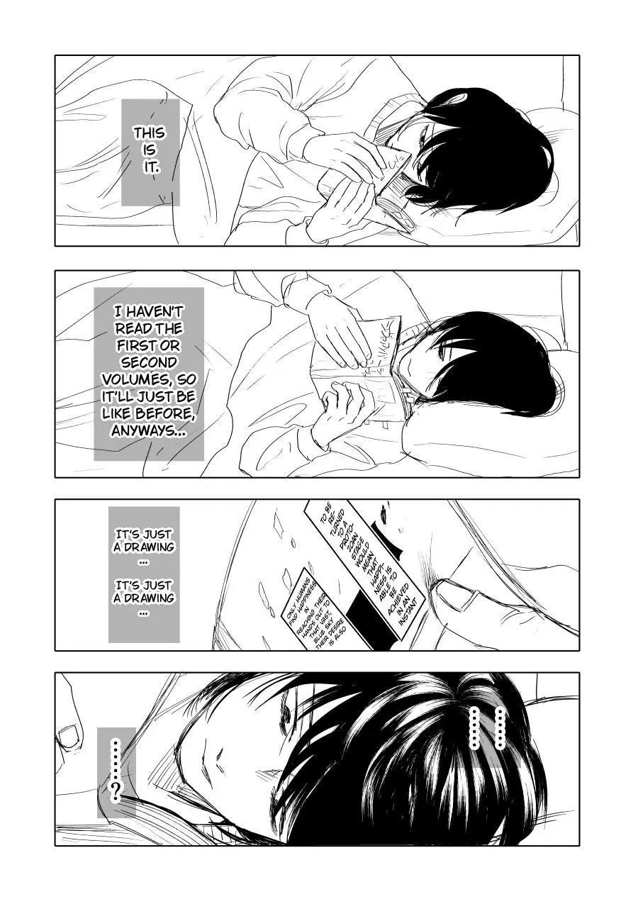 Urekkoka X Utsubyouka Chapter 14 page 7