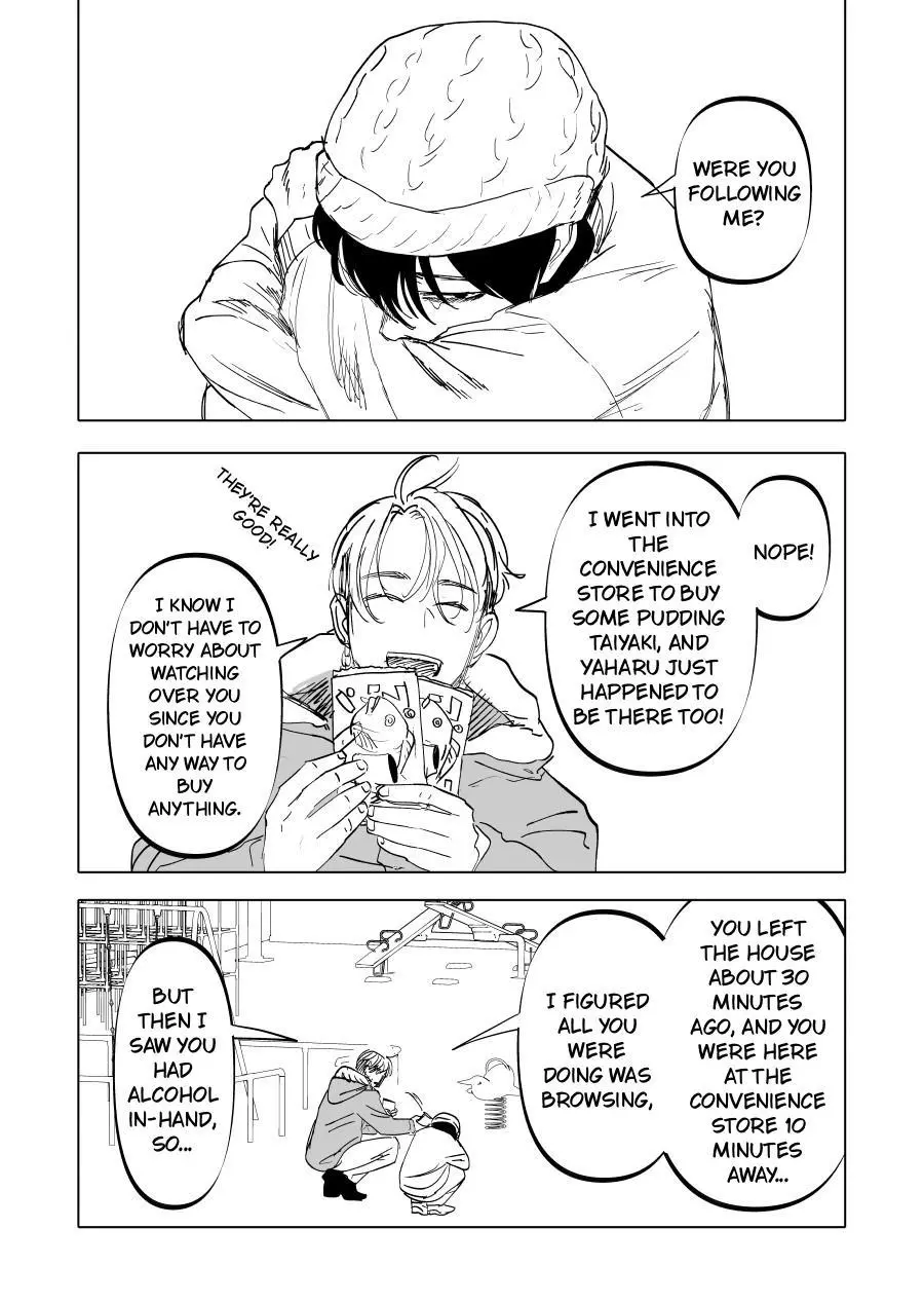 Urekkoka X Utsubyouka Chapter 14 page 18