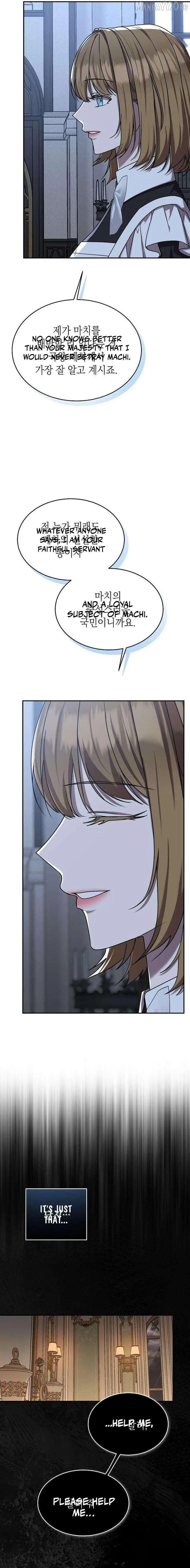 The Queen Who Deserves to Be Tainted Chapter 15 page 8