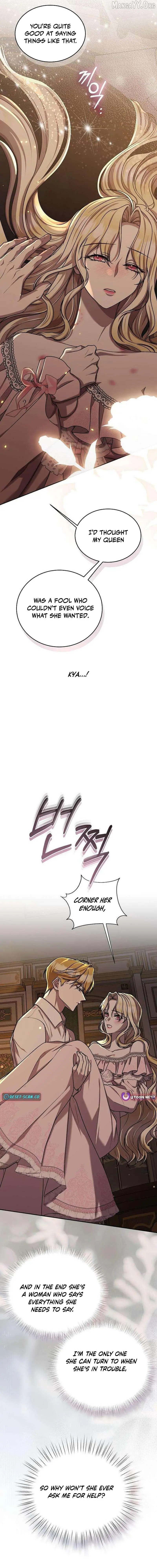 The Queen Who Deserves to Be Tainted Chapter 15 page 3