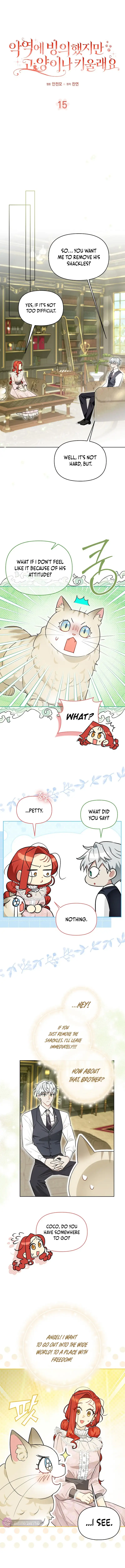 Even Though I Transmigrated as a Villainess, I’d Rather Raise a Cat Chapter 15 page 4
