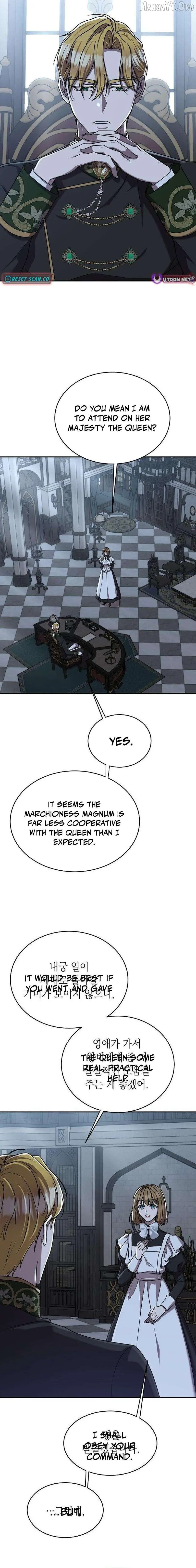 The Queen Who Deserves to Be Tainted Chapter 15 page 6