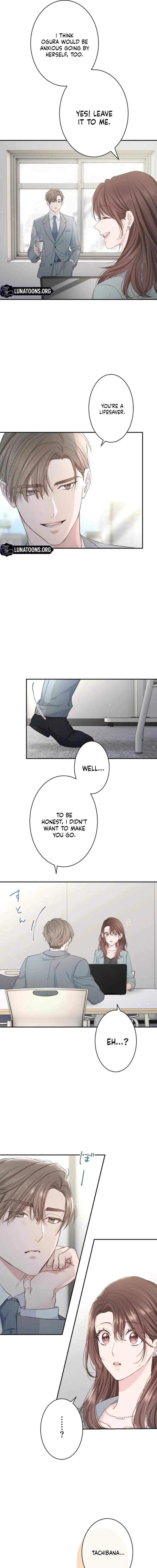 Even So, Tell Me This Is Love Chapter 16 page 5