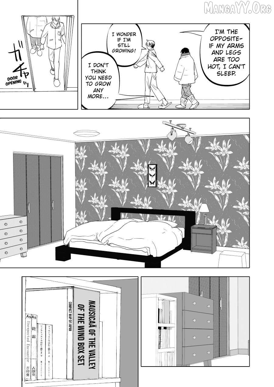 Urekkoka X Utsubyouka Chapter 15 page 3