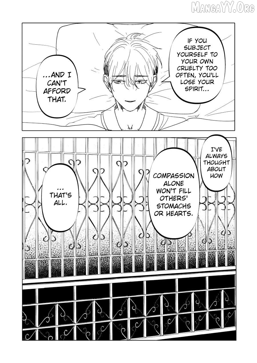 Urekkoka X Utsubyouka Chapter 15 page 8