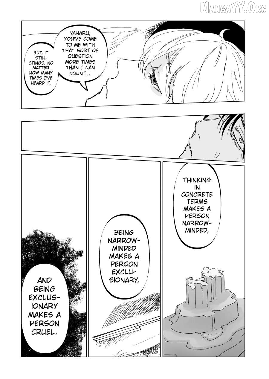 Urekkoka X Utsubyouka Chapter 15 page 7