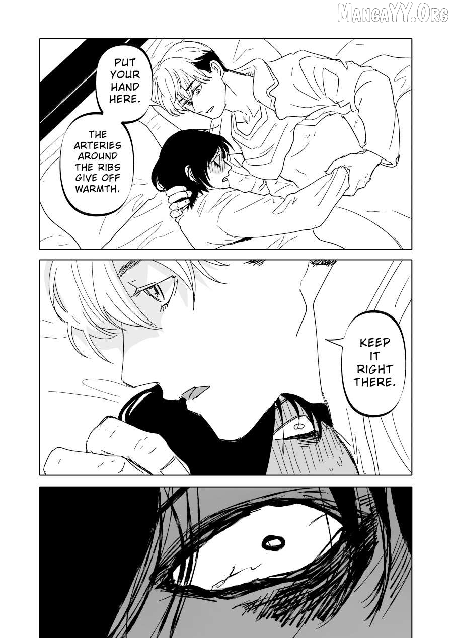 Urekkoka X Utsubyouka Chapter 15 page 14