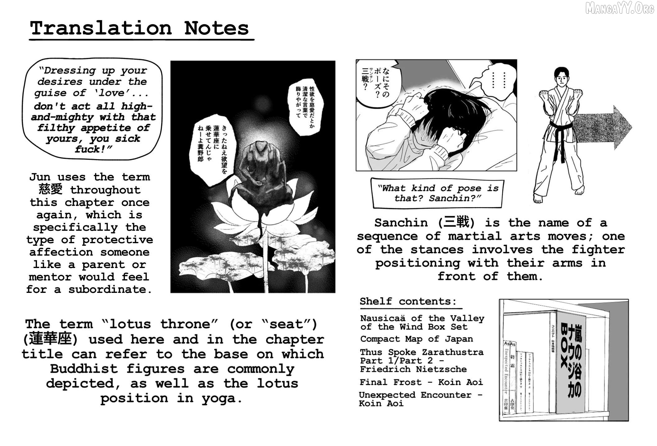 Urekkoka X Utsubyouka Chapter 15 page 36