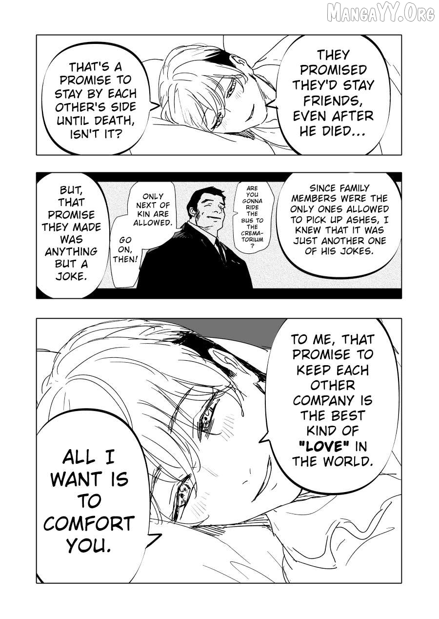 Urekkoka X Utsubyouka Chapter 15 page 25