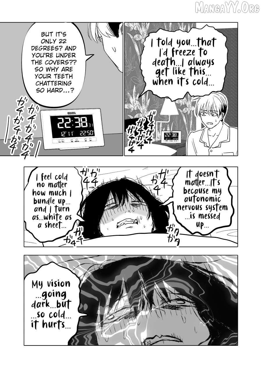 Urekkoka X Utsubyouka Chapter 15 page 11