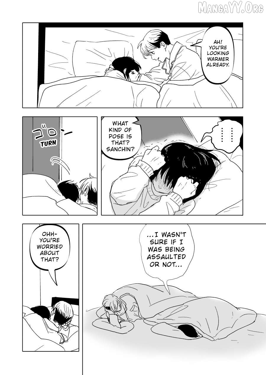 Urekkoka X Utsubyouka Chapter 15 page 16