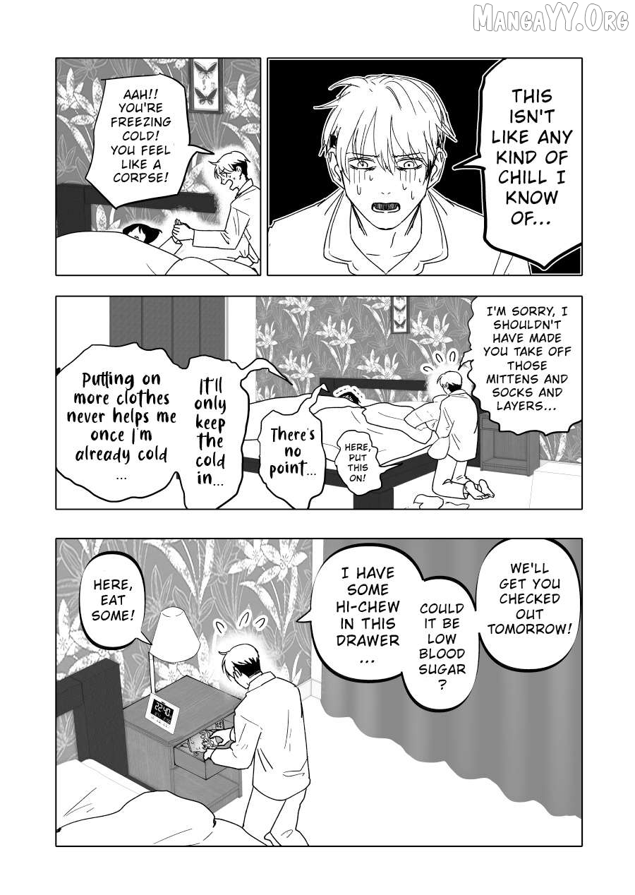 Urekkoka X Utsubyouka Chapter 15 page 12